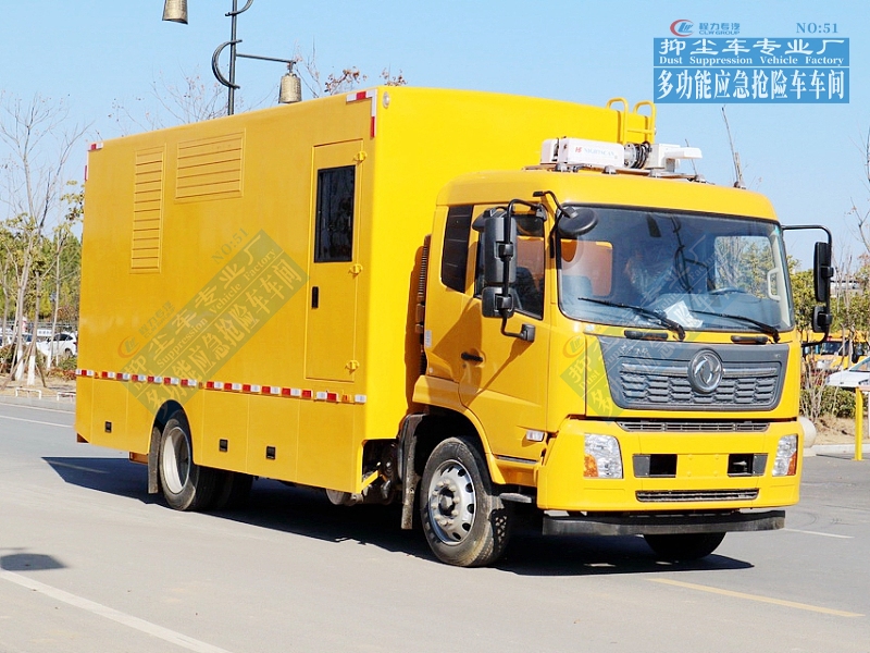 /202503/1741834969_52f9b00897f4bab36194.jpg